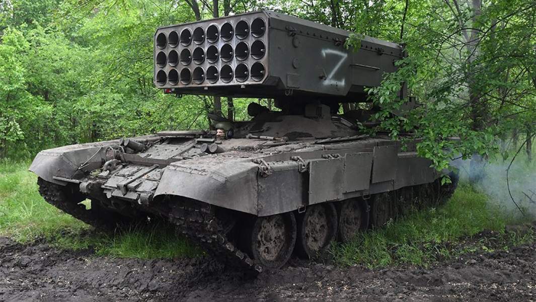 Тяжёлая огнеметная система ТОС-1А «Солнцепек» ВС РФ в зоне проведения специальной военной операции