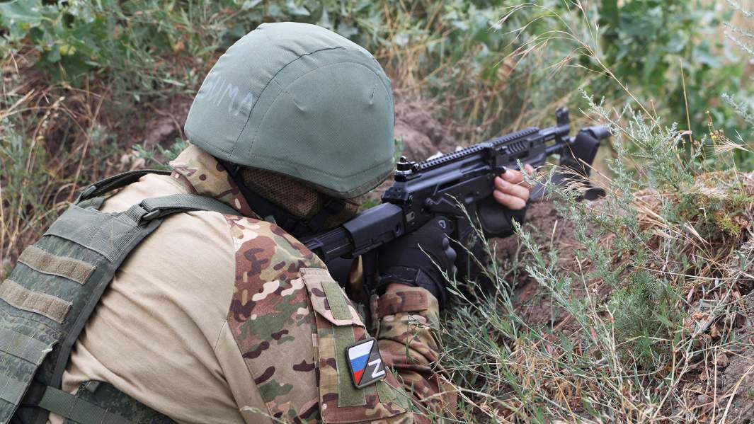 Военнослужащий ВС РФ