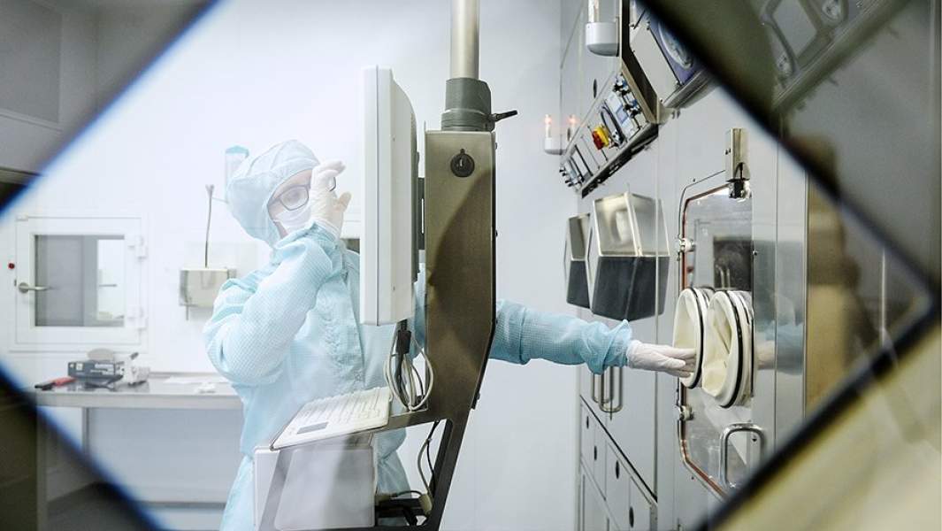 Центр по производству радиофармпрепаратов 