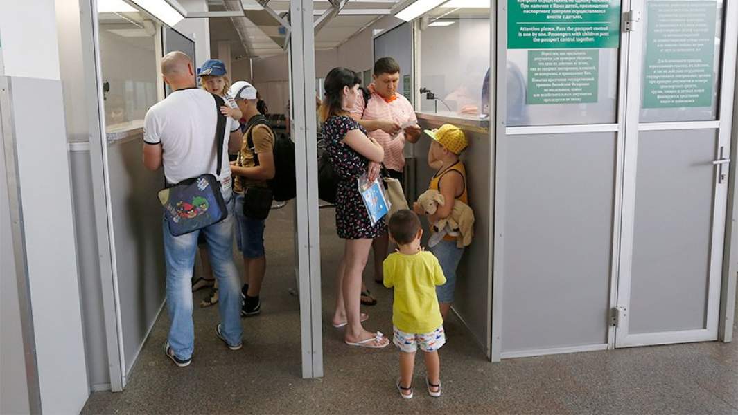 Паспортный контроль