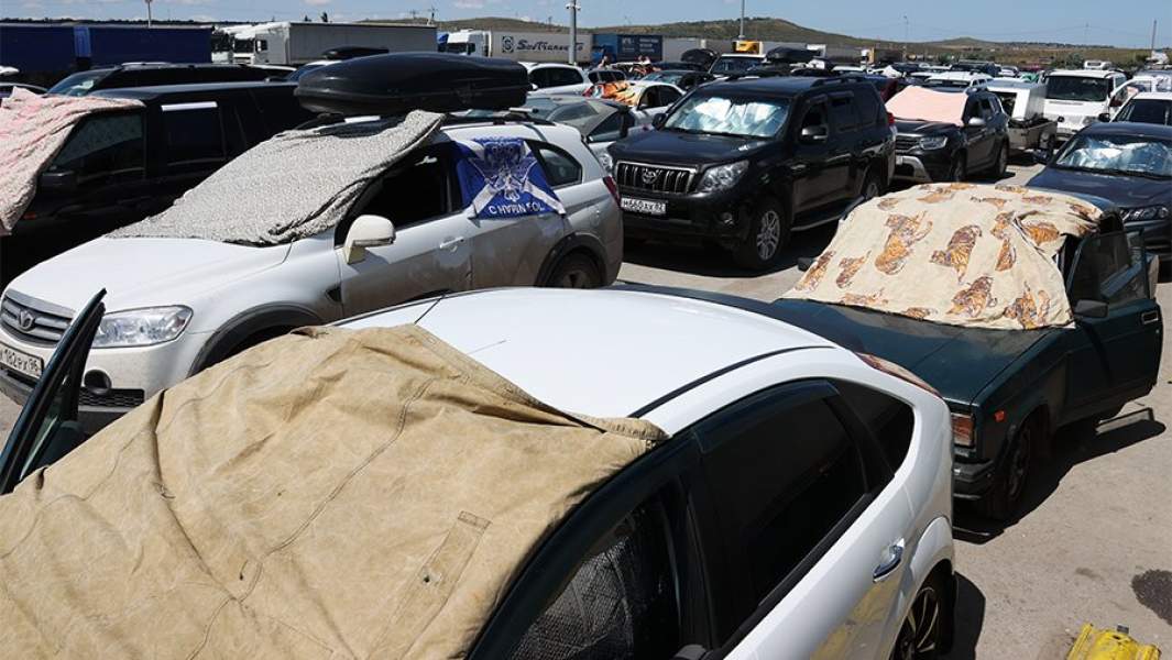 Размещение