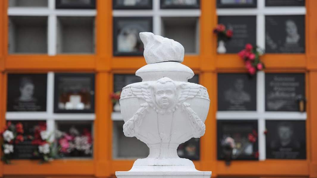 крематорий 