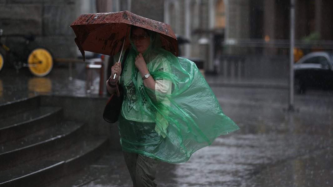 сильный ливень