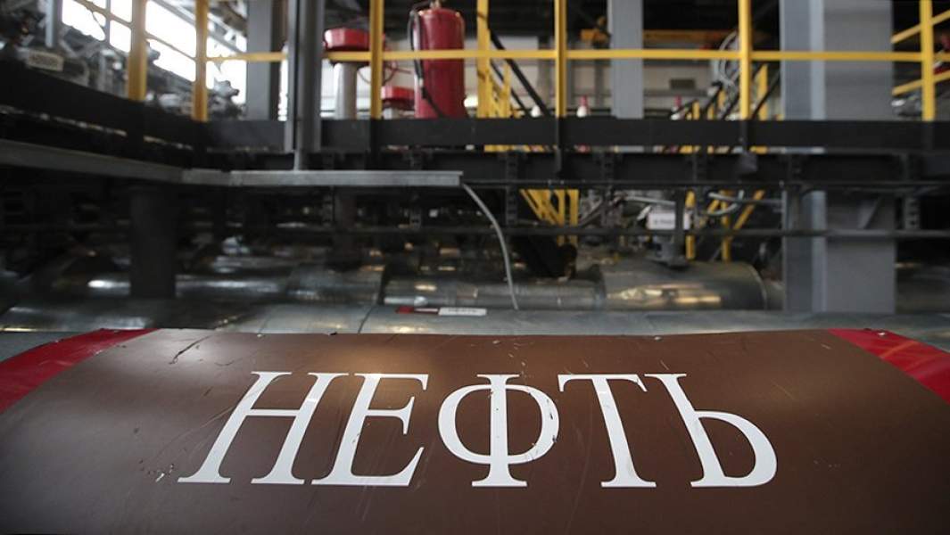 Добыча нефти