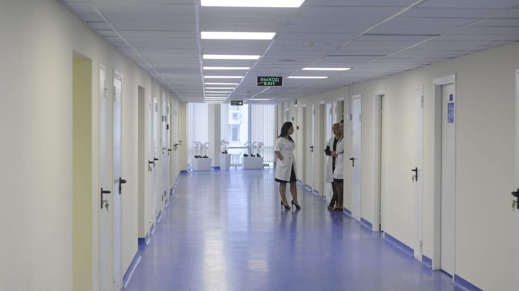 поликлиника 