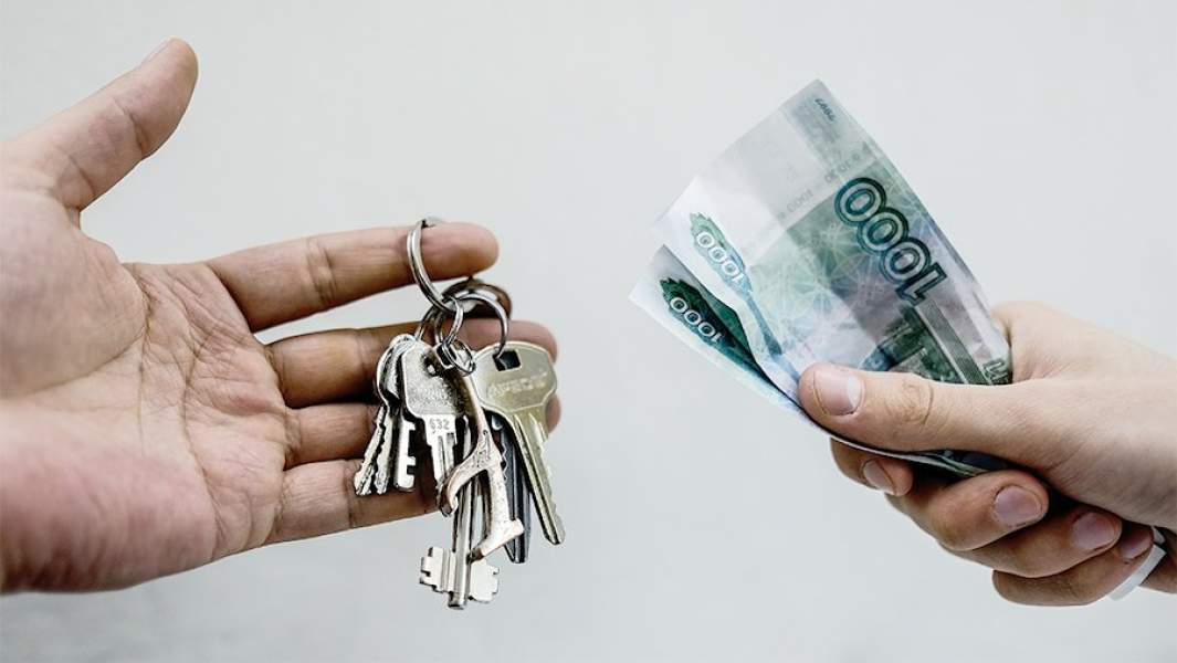 Покупка квартиры