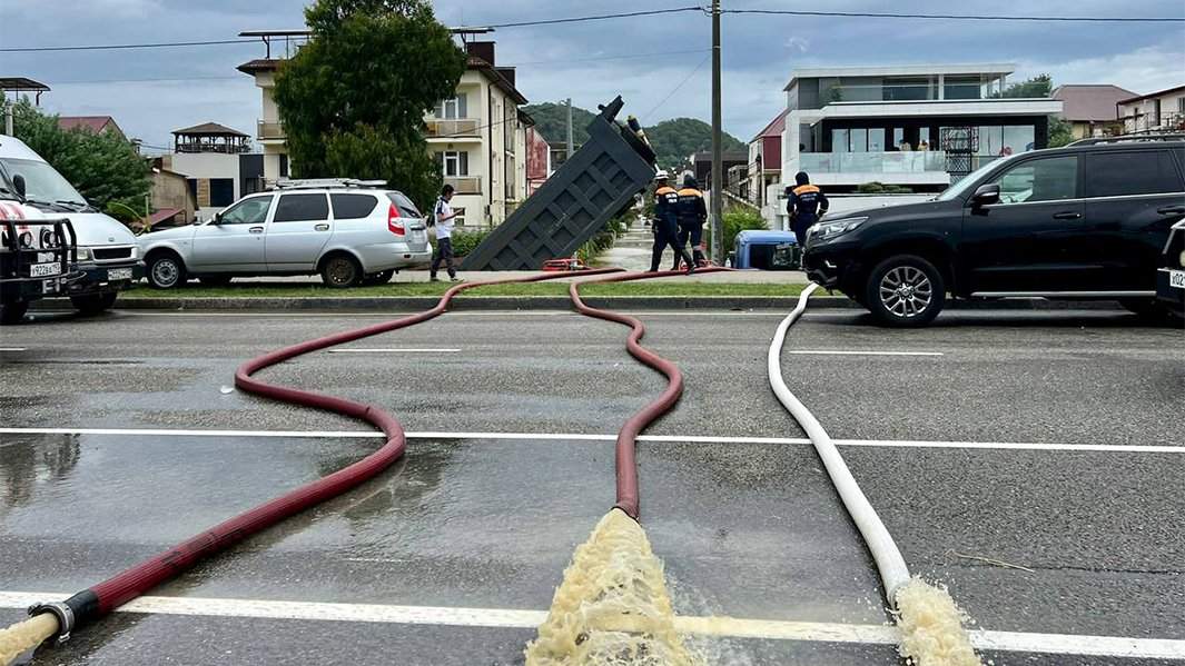 ликвидация