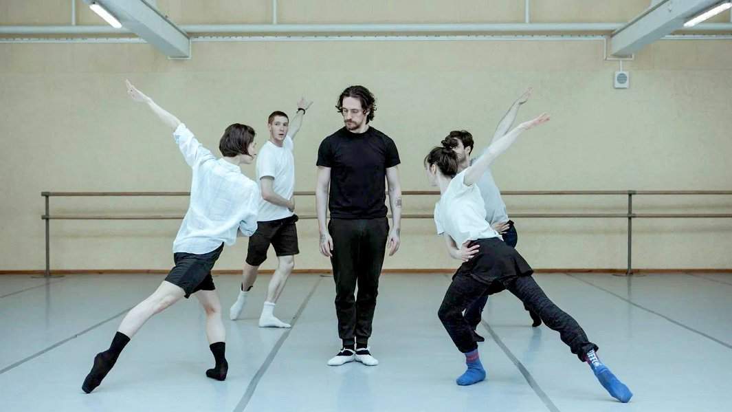 Репетиция балета «В память»