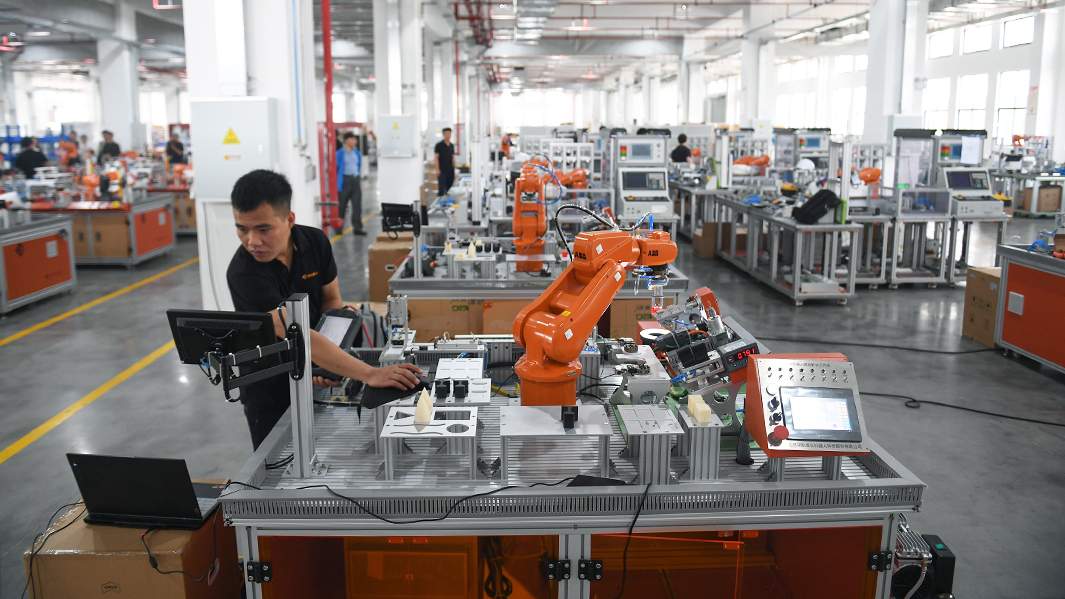 производство 