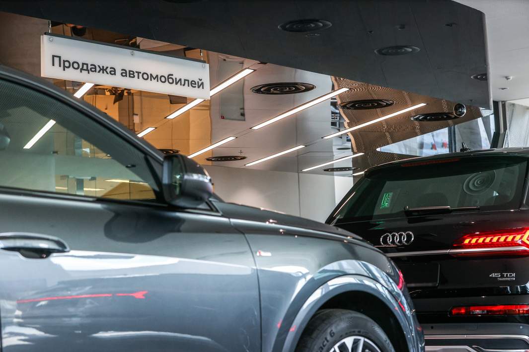 Audi в россии