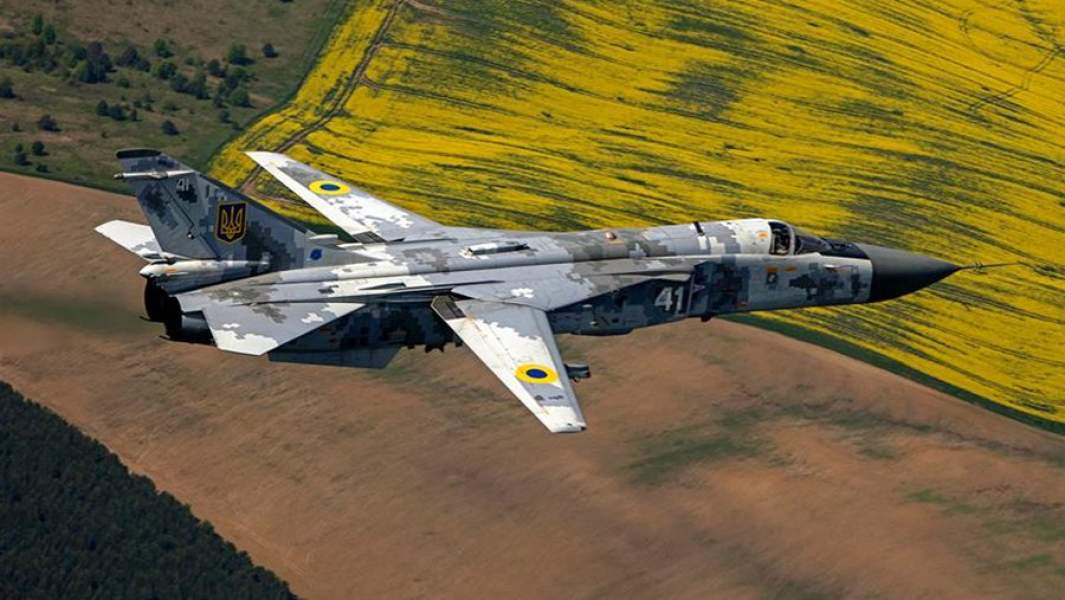 Bombardero de primera línea Su-24 de las Fuerzas Armadas de Ucrania