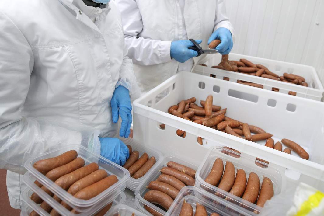 Утилизация отходов