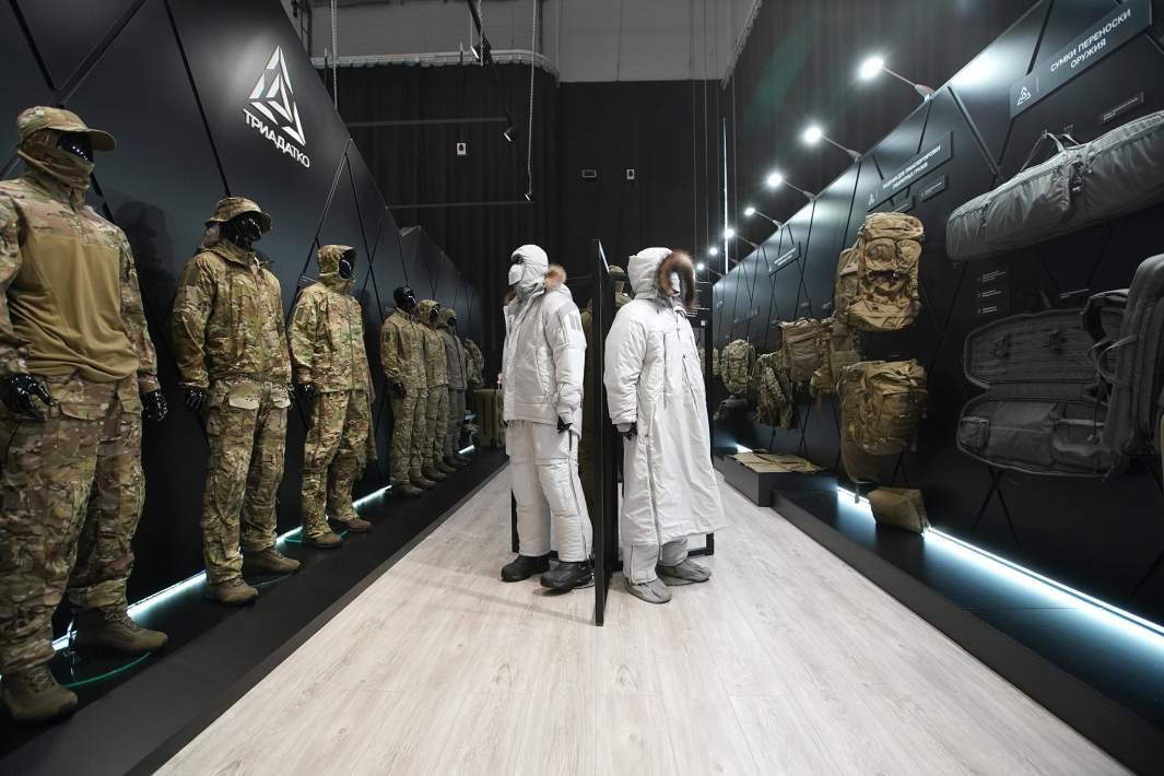 Военный камуфляж на выставке в рамках Международного военно-технического форума «Армия-2023» в Конгрессно-выставочном центре «Патриот»