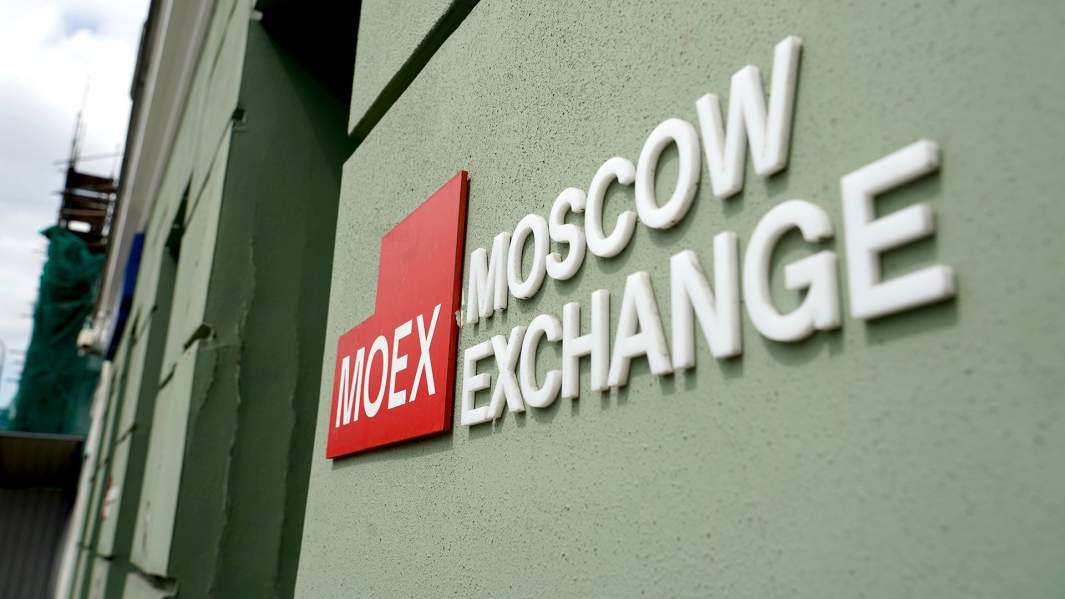 московская биржа