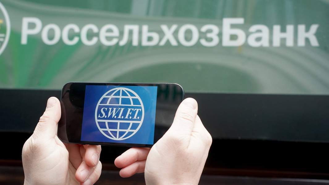 Россельхозбанк свифт