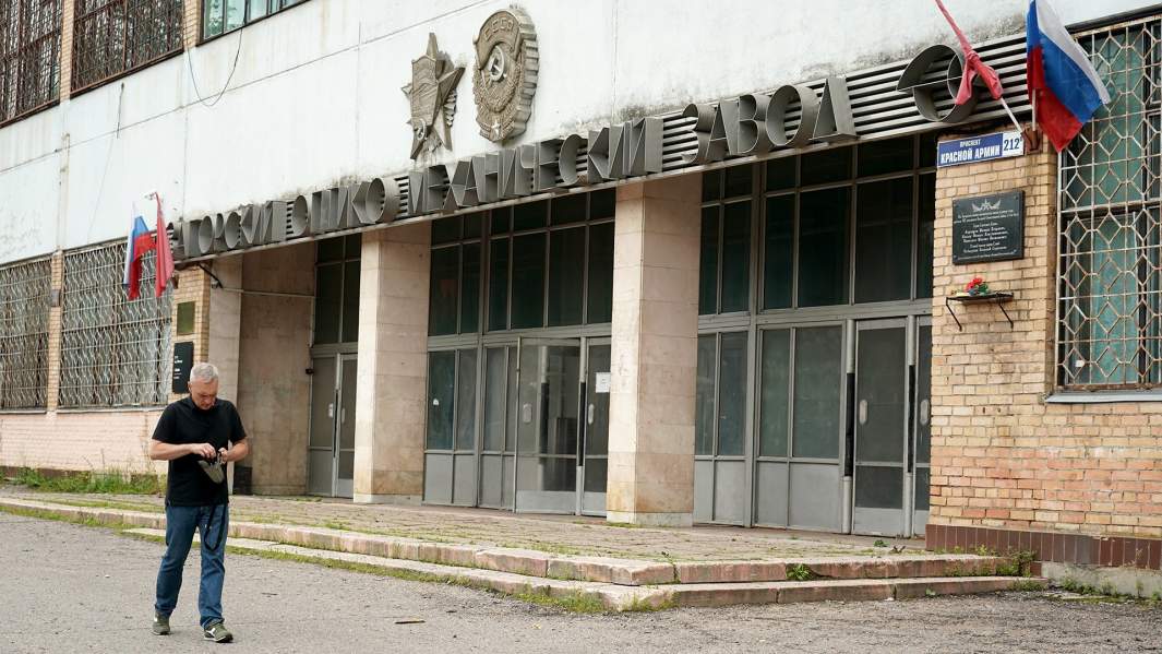 сергиев посад взрыв