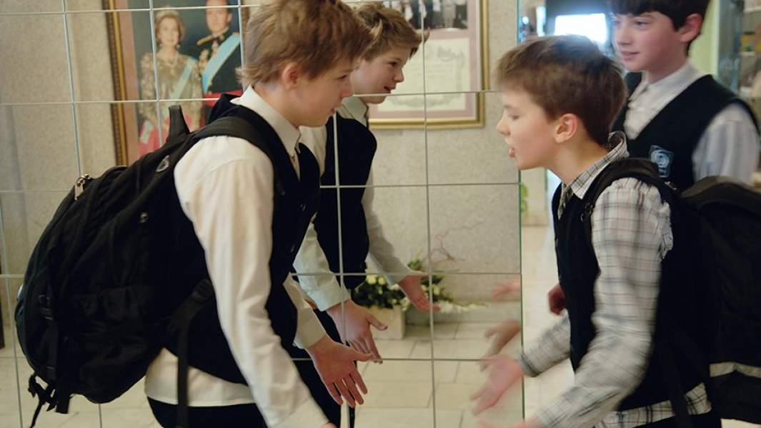 Ученики средней общеобразовательной школы