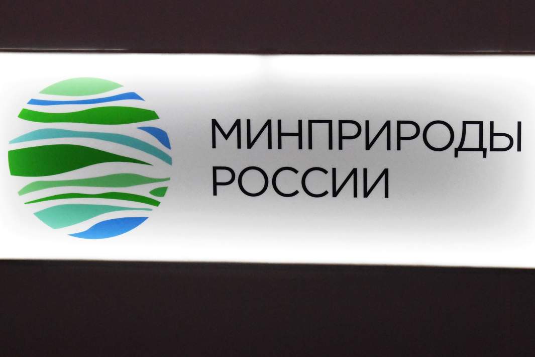 Логотип Министерства природных ресурсов