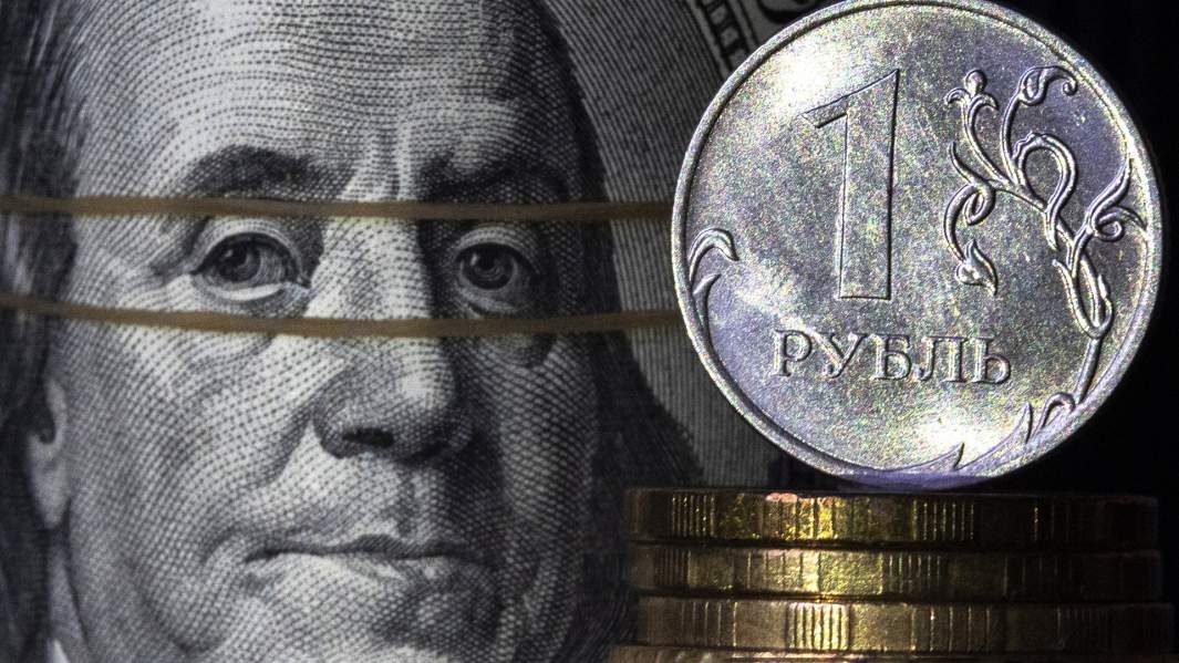 доллар рубль
