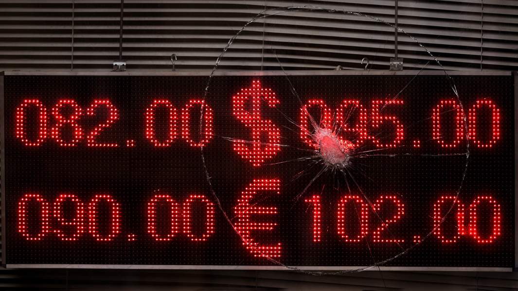 курс доллара