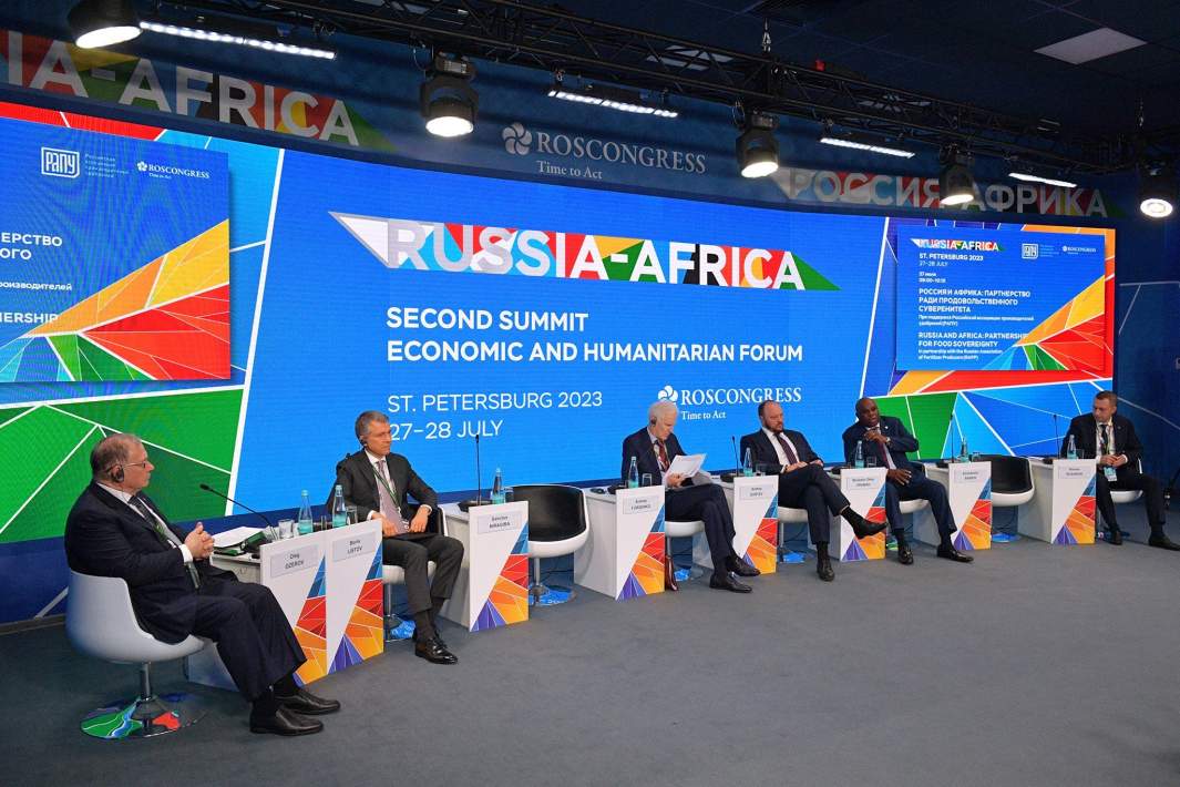 II Cаммит и форум «Россия - Африка». Сессия «Россия и Африка: партнерство ради продовольственного суверенитета»