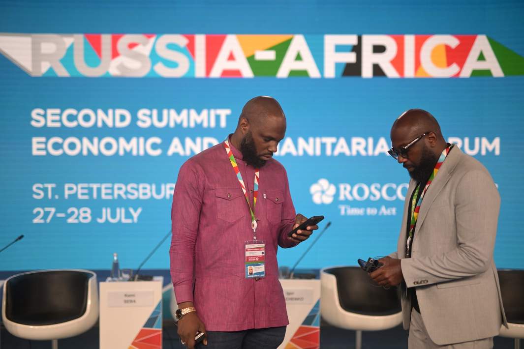 II Cаммит и форум «Россия - Африка»