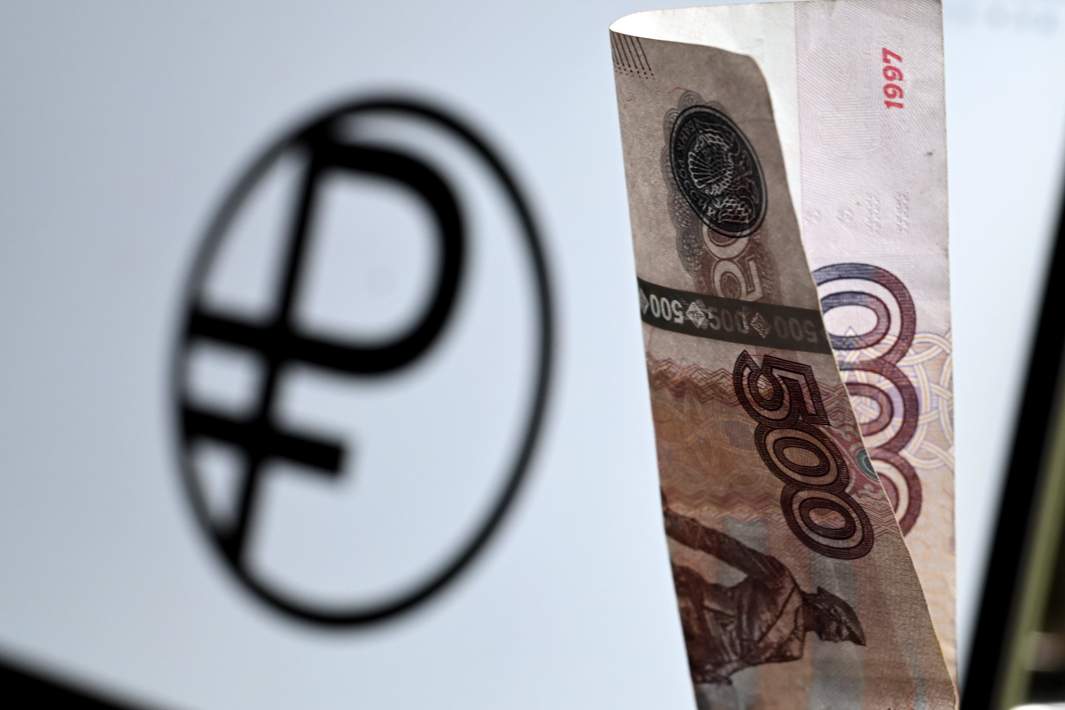 деньги лого цифрового рубля