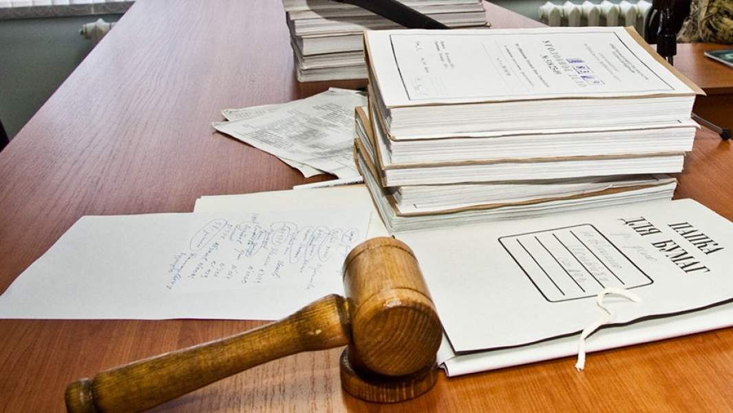 Зал заседаний суда