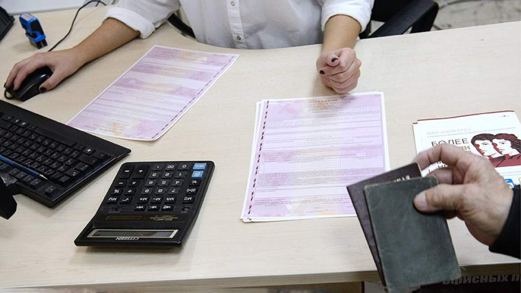 Оформление страхового полиса ОСАГО в офисе компании