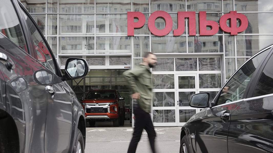 Автосалон «Рольф»