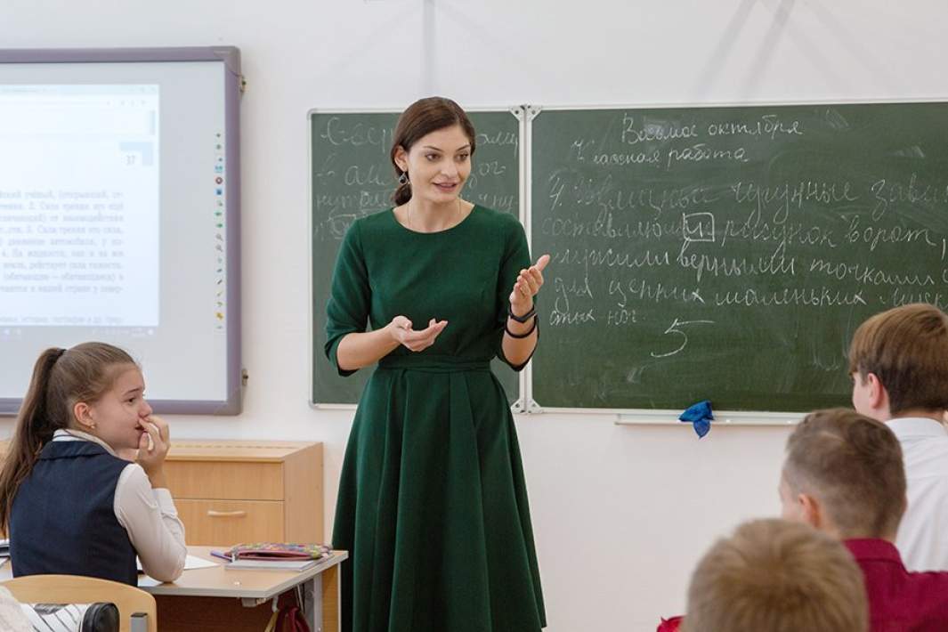 Стартует конкурс педагогических работников "Учитель-международник" / Минпросвеще