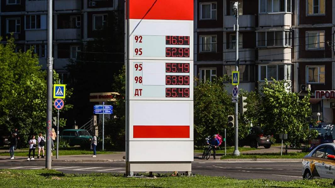 азс