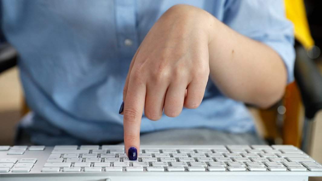 Клавиатура