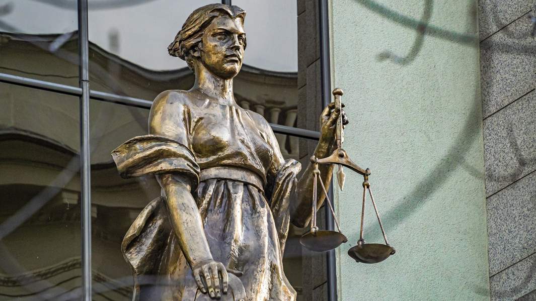 верховный суд