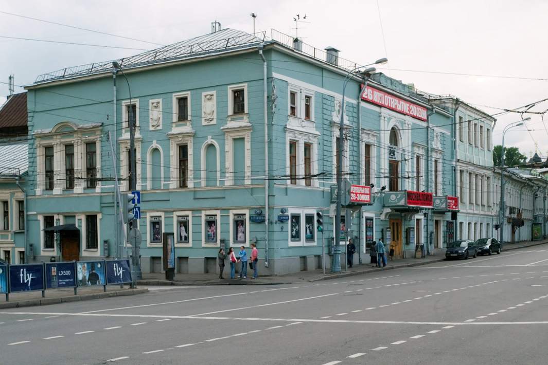 Театр на Трубной