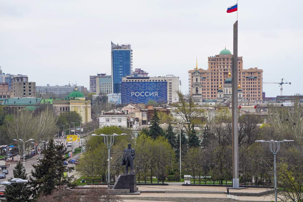 вид на площадь Ленина в Донецке