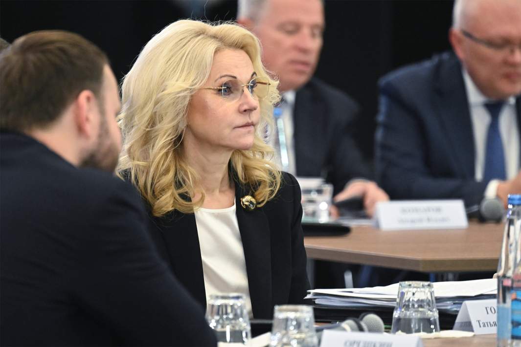 Заместитель председателя правительства РФ Татьяна Голикова получила поручение от президента РФ