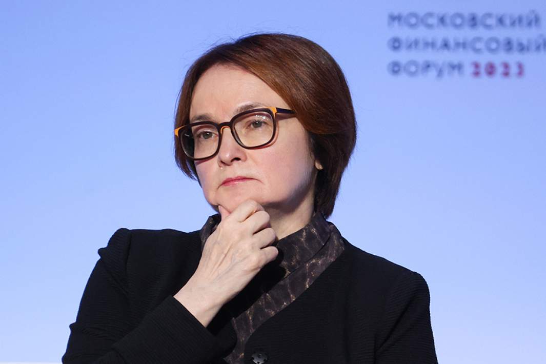 Председатель Центрального банка РФ Эльвира Набиуллина на пленарной сессии VII Московского финансового форума