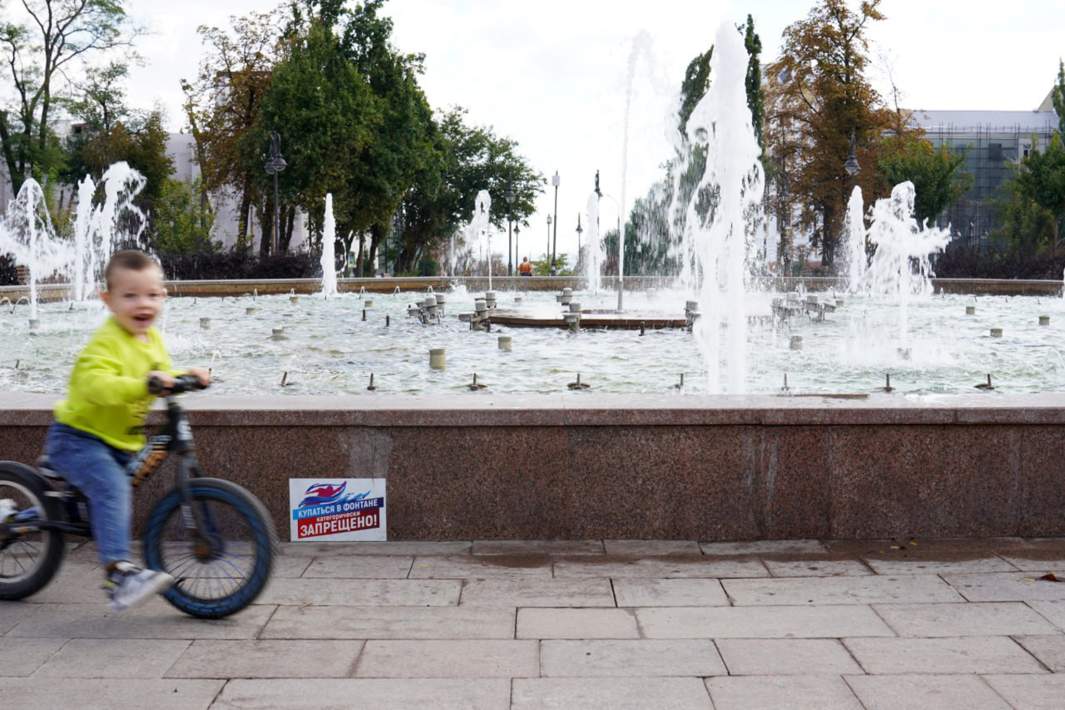 Восстановленный фонтан, ДНР