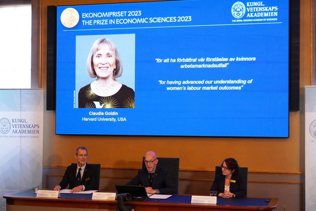 Нобелевская премия по экономике