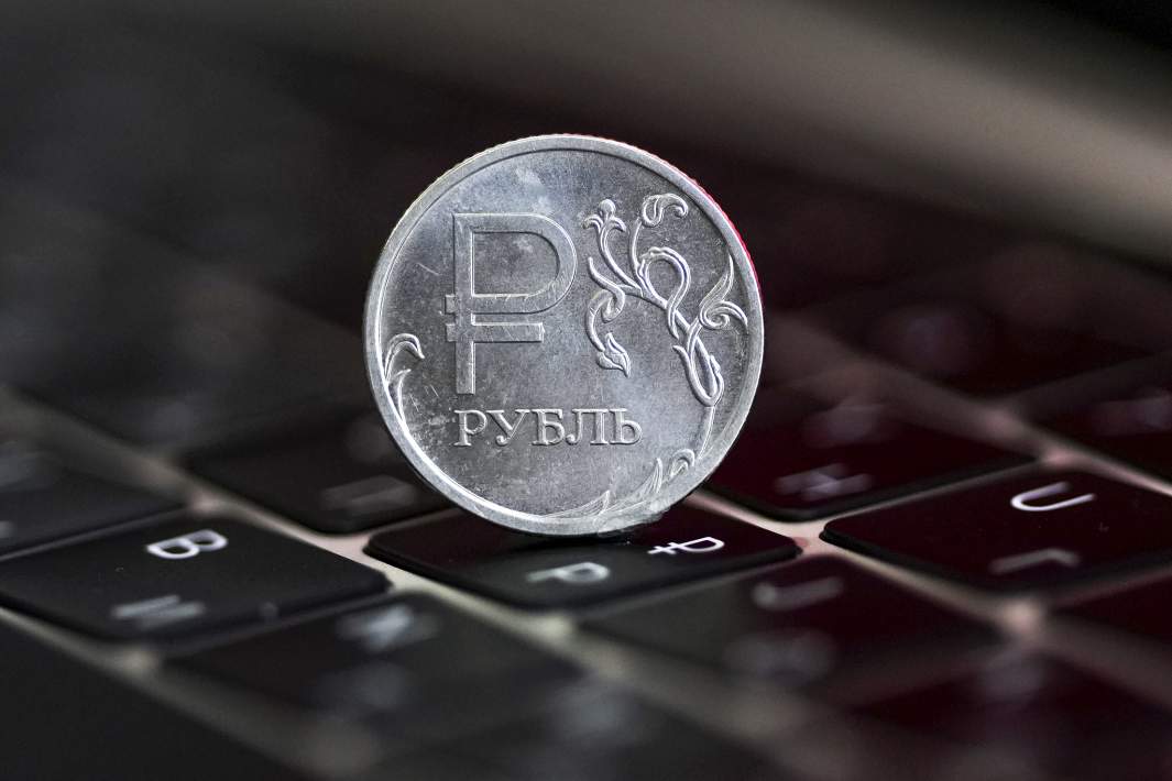 Клавиатура