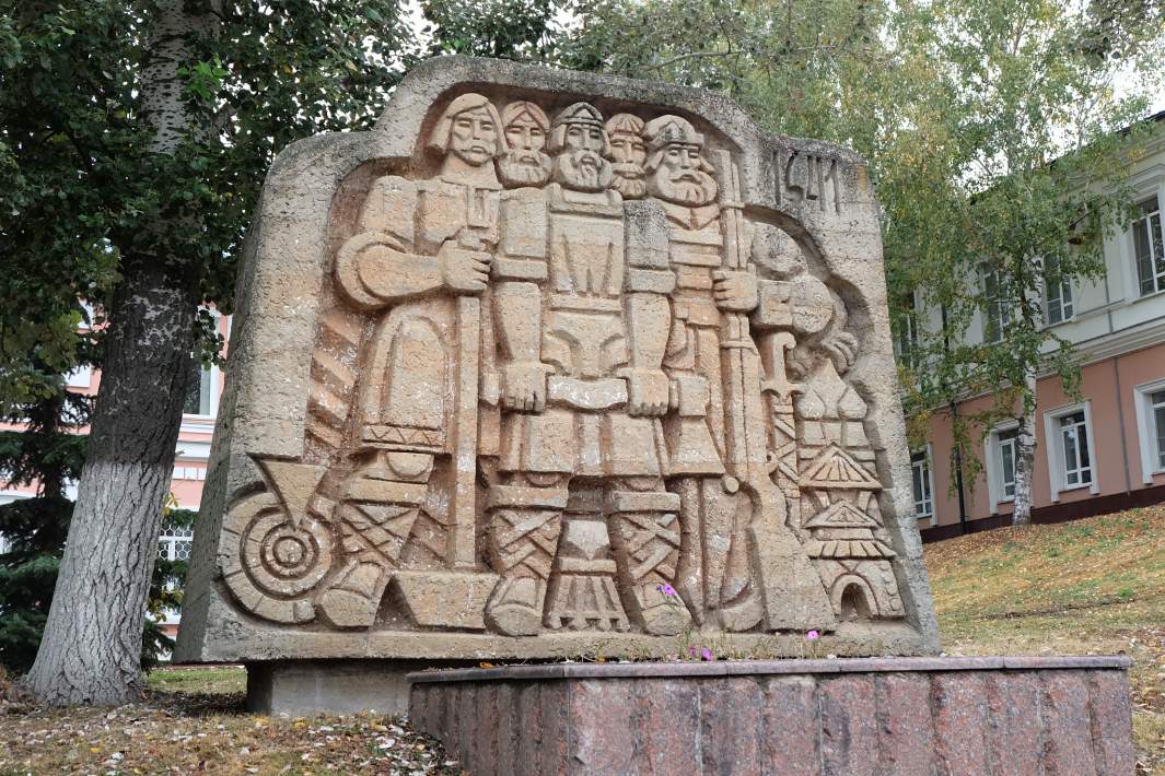 Памятник основателям Саранска