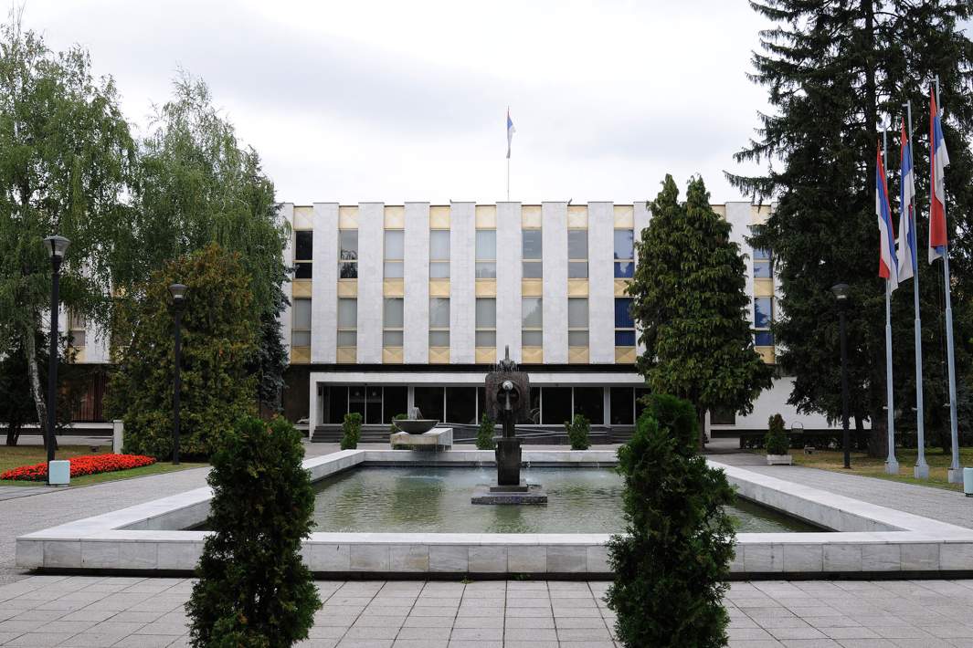 Здание народной скупщины Республики Сербской