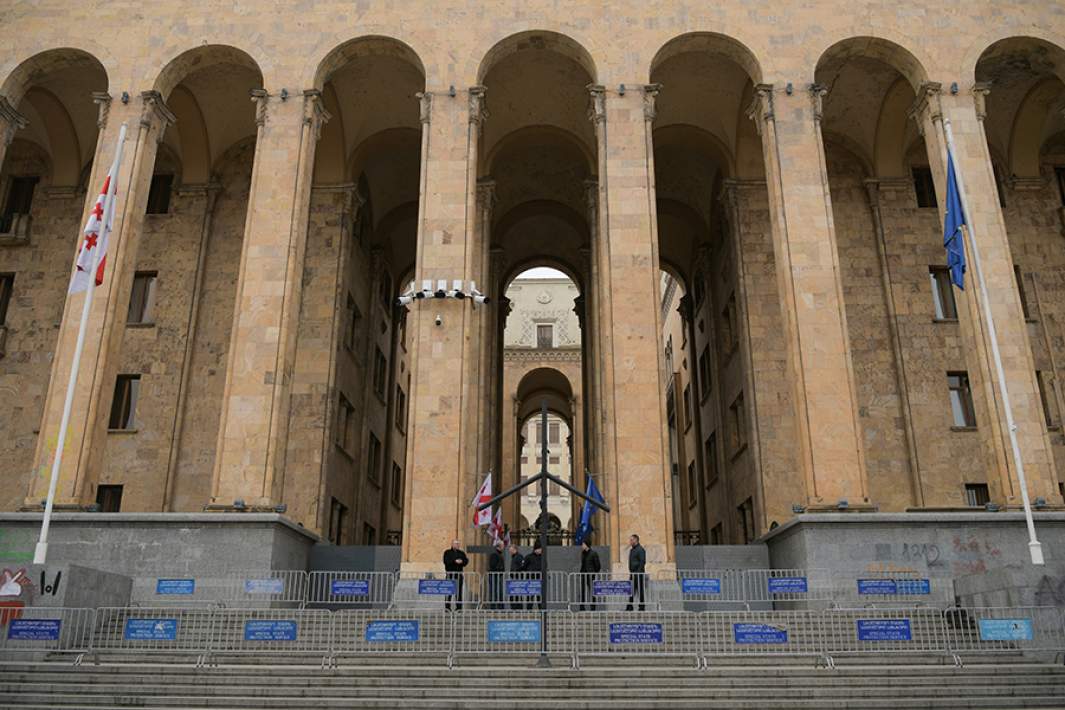 Здание парламента Грузии