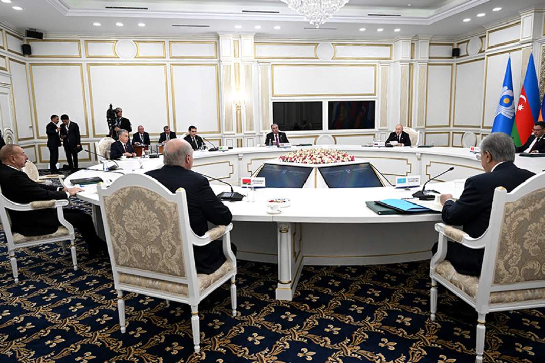 Заседание Совета глав государств СНГ в Бишкеке, октябрь 2023 года