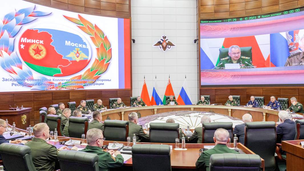 Заседание совместной коллегии оборонных ведомств России и Белоруссии