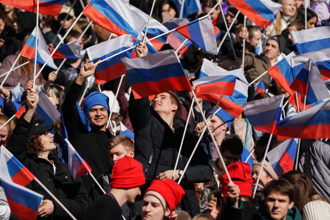 флаги России