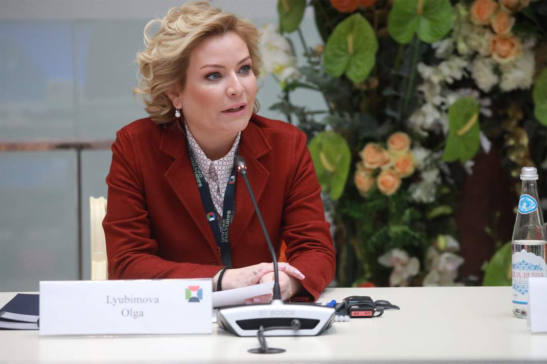 Ольга Любимова