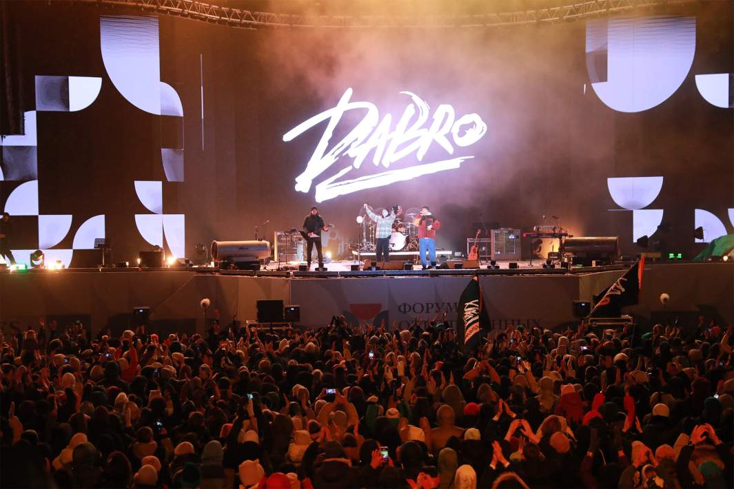 Группа Дабро