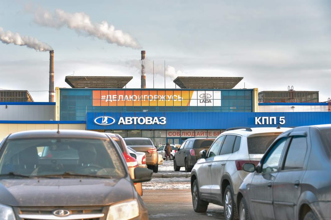 Контрольно-пропускной пункт №5 предприятия «АвтоВАЗ» в Тольятти